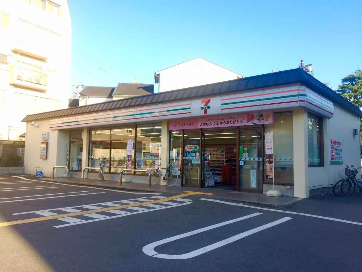 Lund Hostel Kyoto Exterior photo