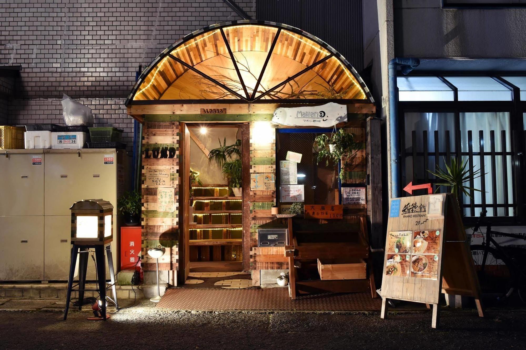 Lund Hostel Kyoto Exterior photo
