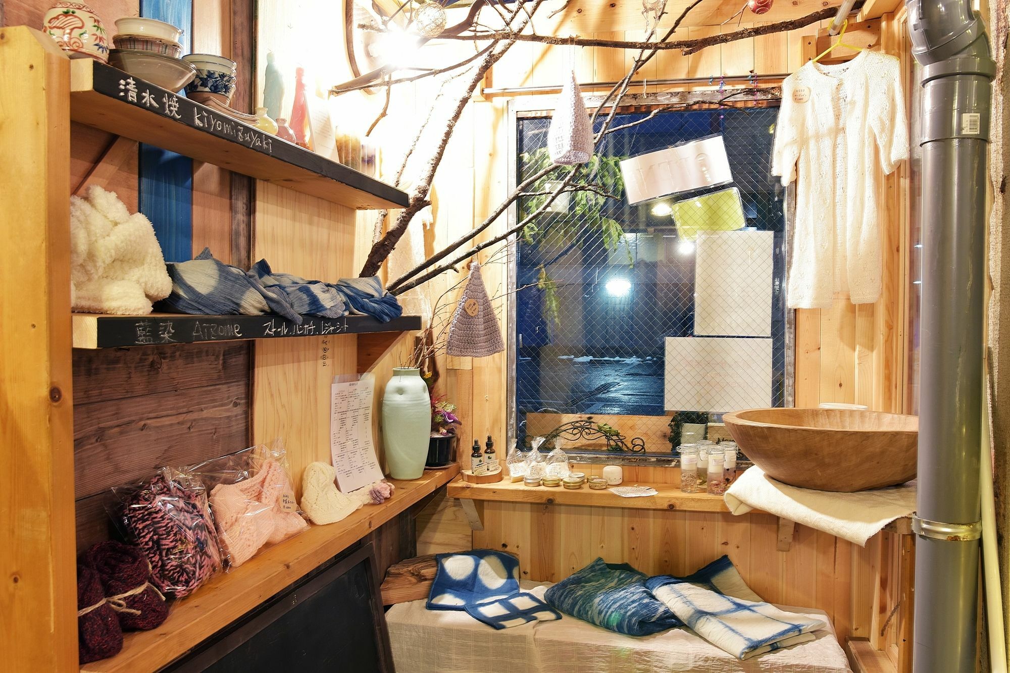 Lund Hostel Kyoto Exterior photo
